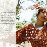 Good Night, Day Minimalist Knitting Patterns Book