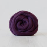 Eggplant Extra Fine Merino Wool Roving