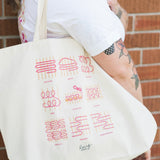 Weaving Techniques Tote